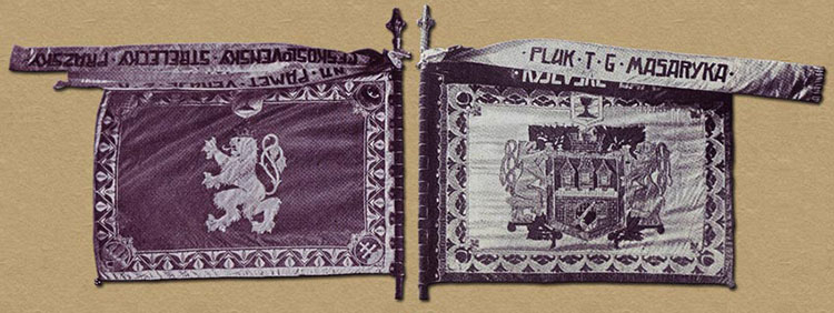 Banner of the 5th Czechoslovak Rifle Regiment in the Russian Civil War