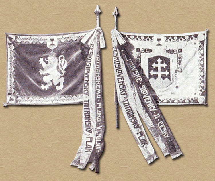 Banner of the 7th Czechoslovak Rifle Regiment in the Russian Civil War