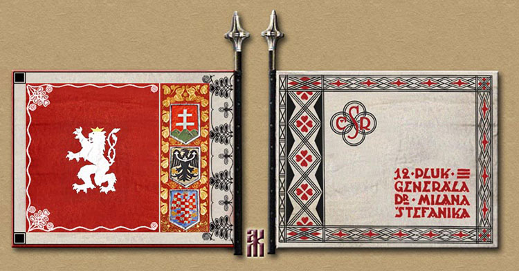 Reconstruction of the flag of the Czech Legion 12th Regiment